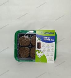 Мини Тепличка Агробалт